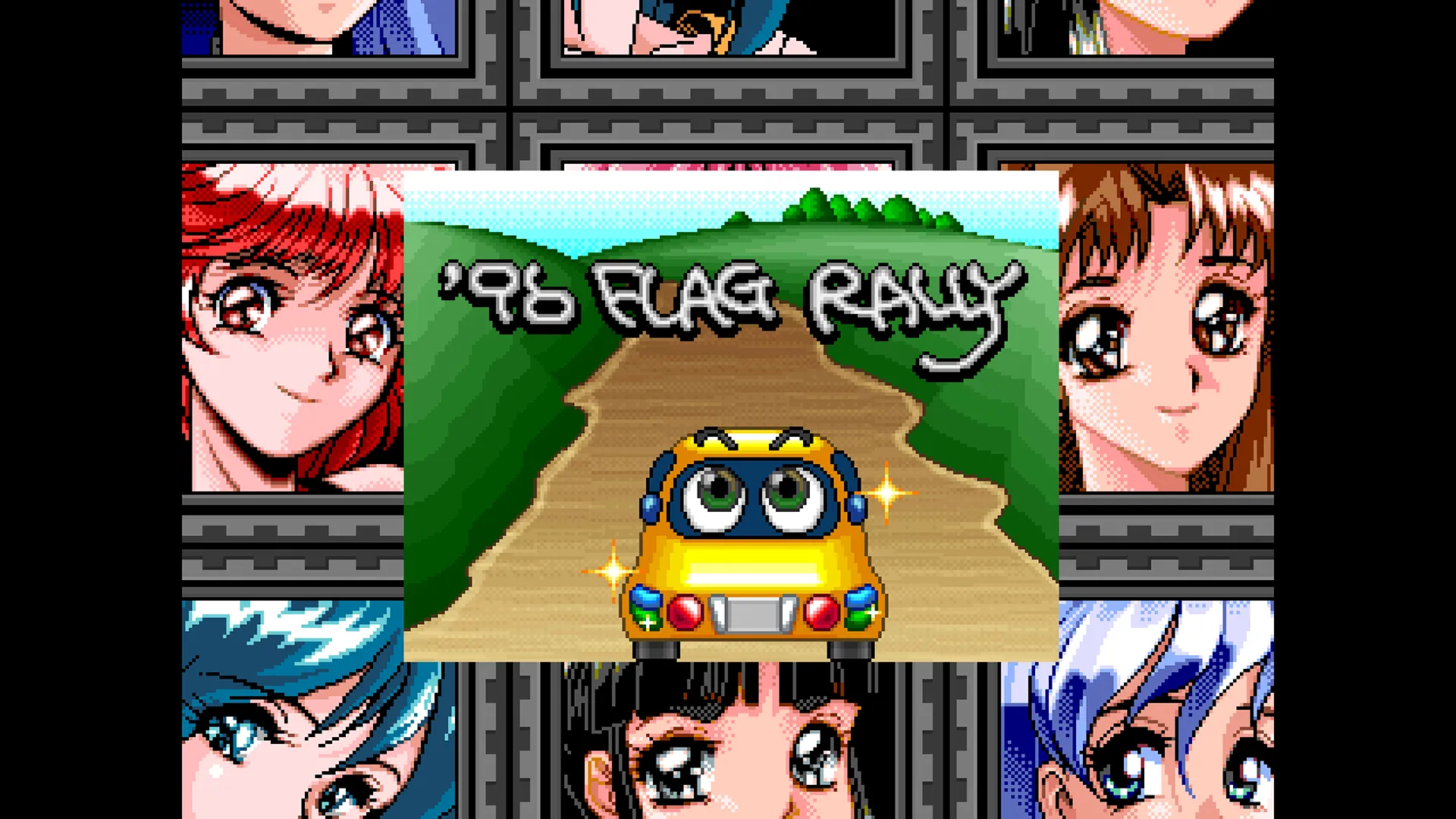 '96 Flag Rally