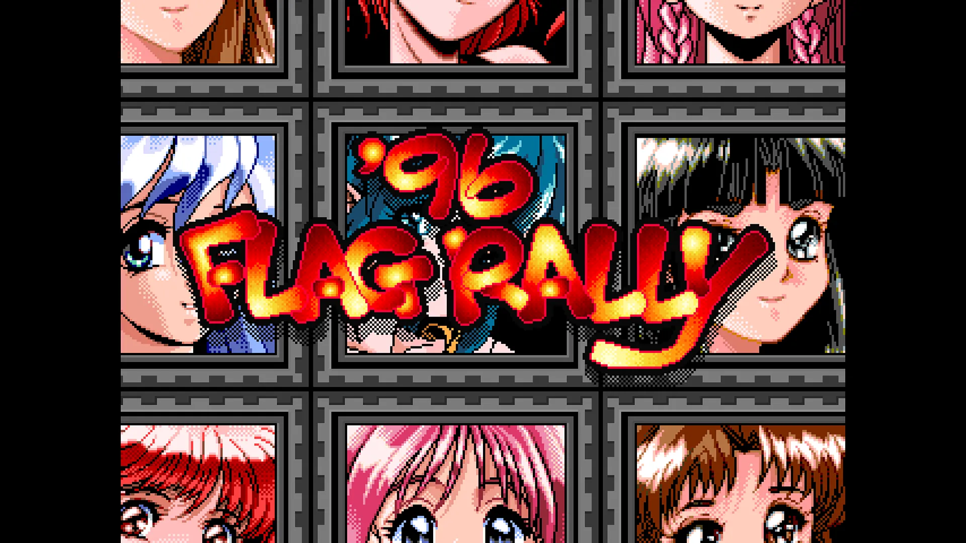 '96 Flag Rally