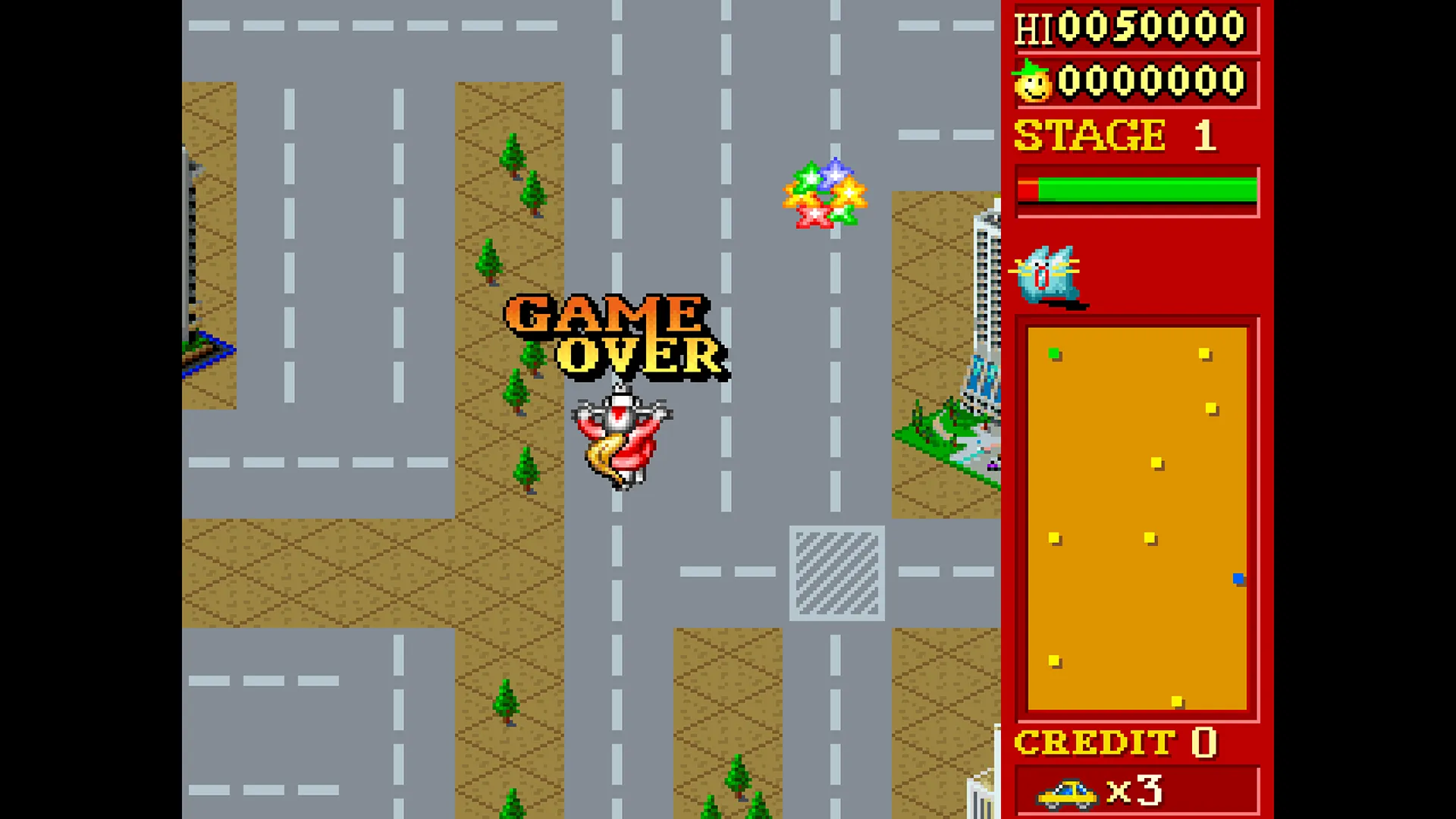 '96 Flag Rally