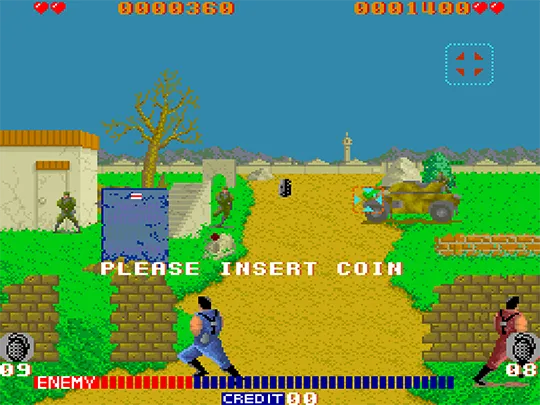 Arcade C