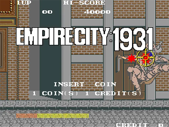 Arcade E