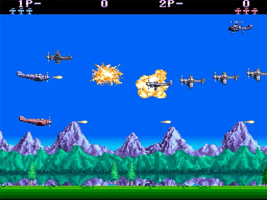 Arcade P
