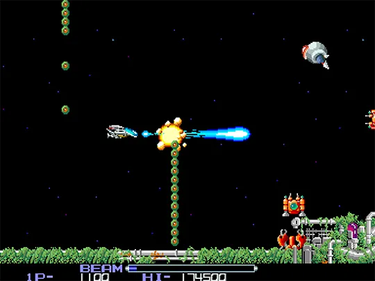 Arcade R