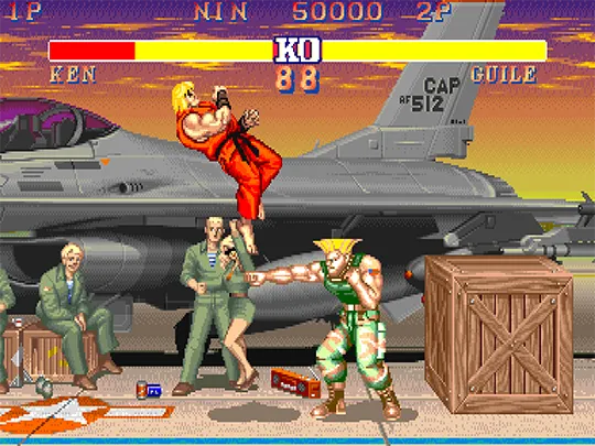 Arcade S