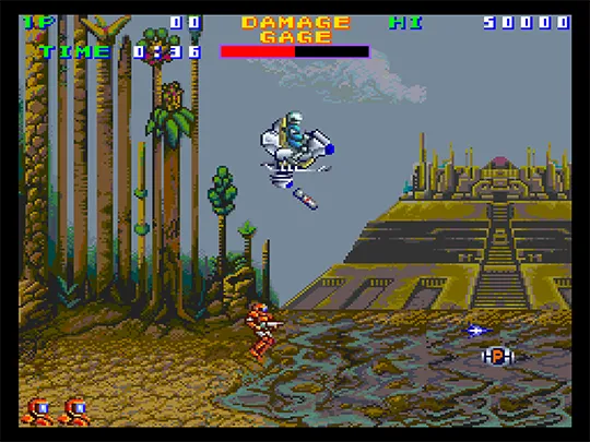 Arcade X